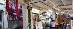 Yishun Avenue 11 (D27), Shop House #594508291
